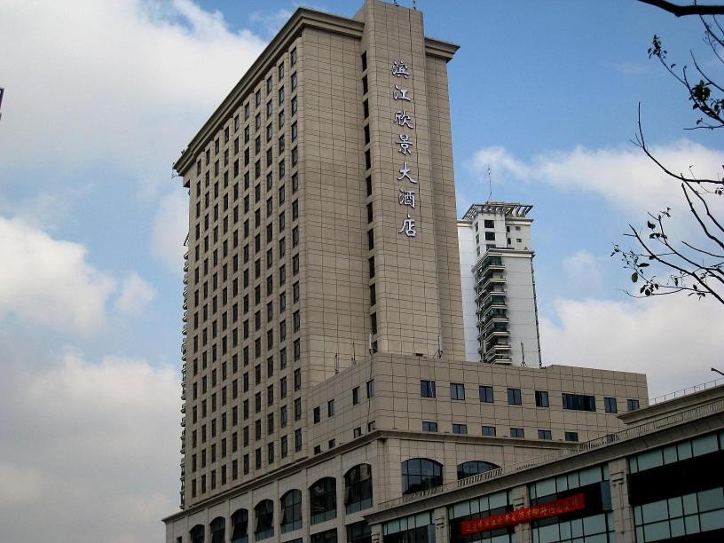 Hotel Riverview On The Bund
