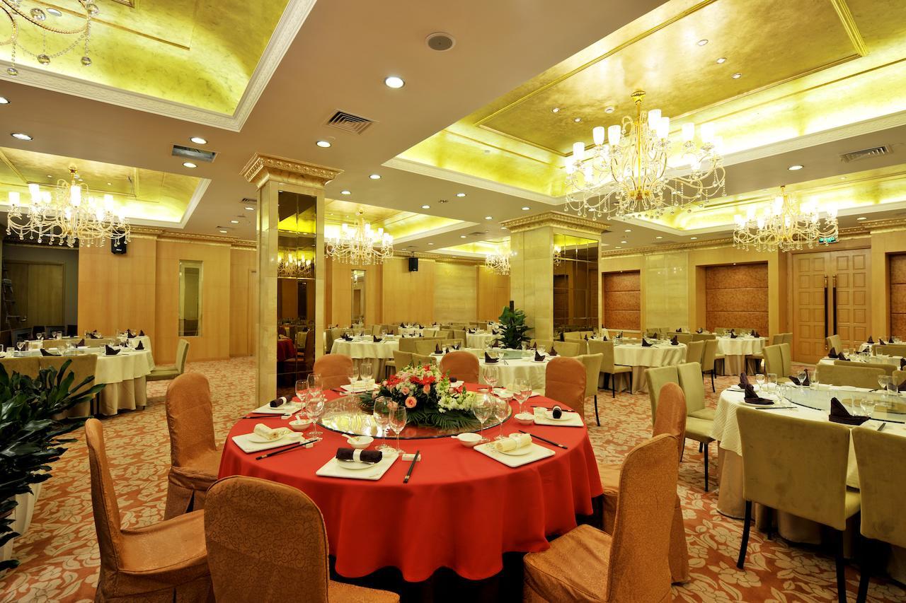 Riverview On The Bund Hotel 4*